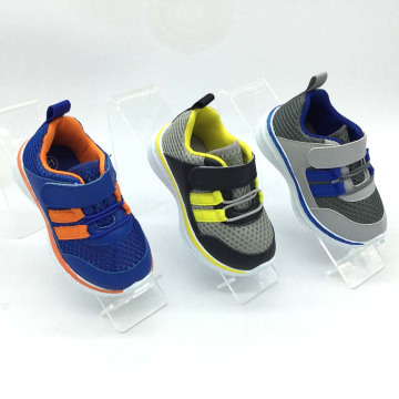 Chaussures de course pour bébé Baby Sneaker